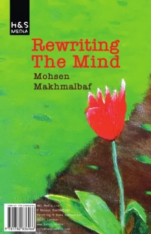Rewriting the Mind