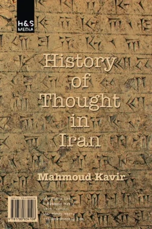 History of Thought in Iran