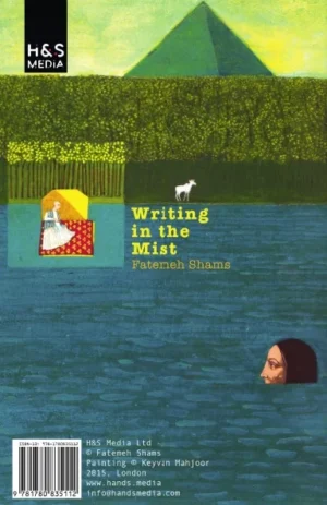 Writing in the Mist