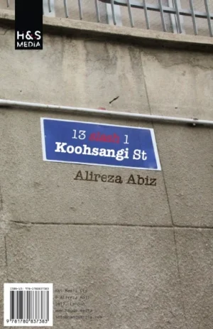 13 Slash 1 Koohsangi Street